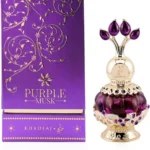 Purple Musk Bottle with Box - Best Perfumes in Dubai